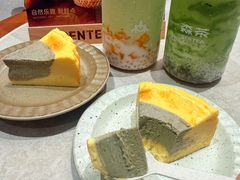 -森茶(湛江万达店)