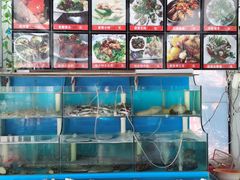 -1910老鲁味海鲜·戳子肉·青岛菜(金沙滩店)