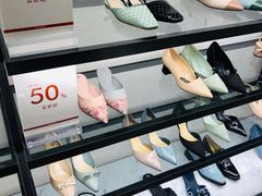 -CHARLES&KEITH(城西银泰店)