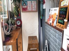-九秋茶铺(三里屯店)