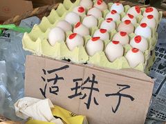 -葑门横街