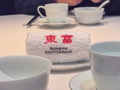 -东富酒家(龙湖西溪天街店)