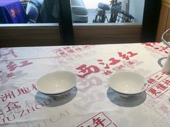 -西江红·株洲本地菜(滨江南路店)