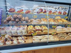 -DEMO黛慕蛋糕(中泰店)