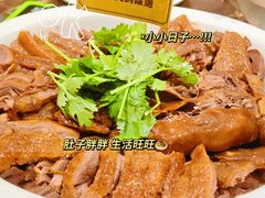 -陆记鹅庄·潮汕菜·狮头鹅(大仟里店)