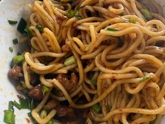 -丁记面馆(凤凰店)