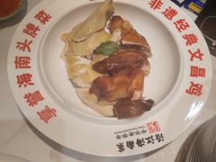 -沿江海南菜·文昌鸡祖师爷(大东海店)