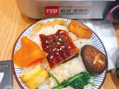 -牛気·越光米牛肉饭(水游城店)