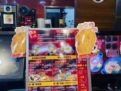 -魏家凉皮(次渠店)