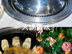 -铁锅年代•现炒地锅鸡(仪凤南路店)