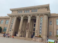 -国家自然博物馆