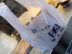 -赵天禄(葑门横街店)