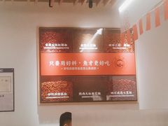 -江渔儿酸菜鱼(曜一城店)
