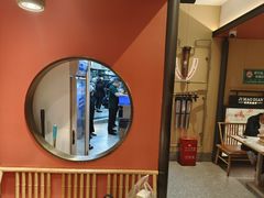 -将军府·鸡毛店(武侯祠店)