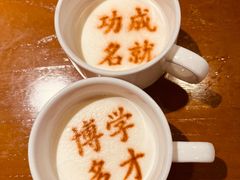 -春满园·邯郸菜发祥地(滏东店)