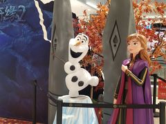 -BIGOFFS 超级折扣(仁恒伊势丹店)