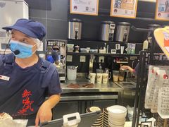 -茶颜悦色(环球奥特莱斯店)