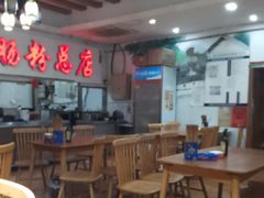 -青石桥老瓦房肥肠粉总店(青石桥总店)
