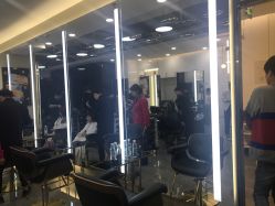 -AYO SALON