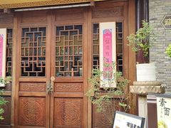 -西林禅寺