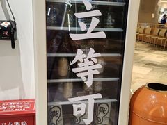 -Pull-Tab拉环咖啡(杭州市上城区来福士中心店)