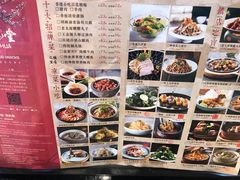 -杏花堂·山西菜馆(晋中万达店)