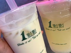 -1点点(东门电玩城店)