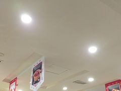 -大清花饺子(山庄店)