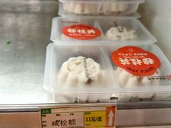 -穆桂英美食(南禅寺店)