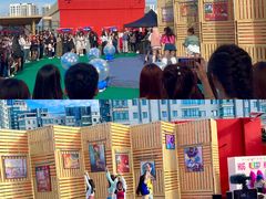 -凯德广场(学府店)