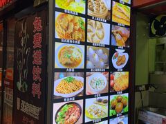 -老上海馄饨铺(浙江中路店)
