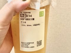 -奈雪的茶(大悦城店)