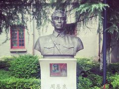 八一起义纪念馆-南昌八一起义纪念馆