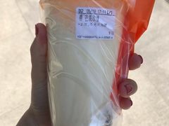-CoCo都可(建外SOHO店)