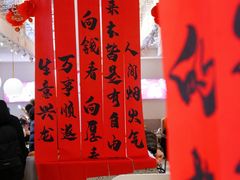 -黄记煌三汁焖锅(新佳丽江汉路店)