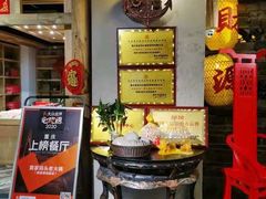-黄家码头老火锅(解放碑旗舰店)