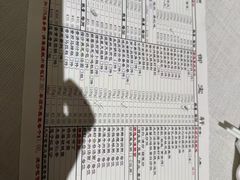 -御宝轩(益丰·外滩源店)