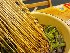 -拈签一笑黄牛肉辣卤串串