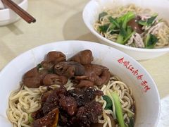 -泰顺江南春面馆