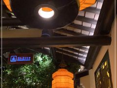 -绿茶餐厅(汇悦大融城店)