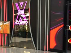 -星聚会KTV X Party(上海真如中海环宇城店)
