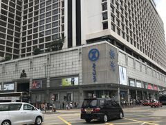 -崇光百货(尖沙咀店)