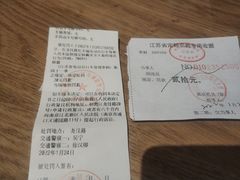 -肯德基(尧佳路店)