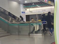 -汉中路(地铁站)