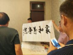 -豫满楼(正光路店)