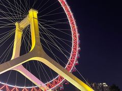 -天津之眼摩天轮