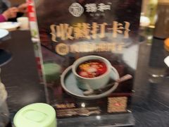 -锡和无锡菜·三白油条(景丽苑店)