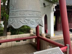 -上海市敬业中学