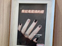 -海底捞火锅(万达广场店)