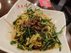 -东泰祥生煎馆(陕西南路店)